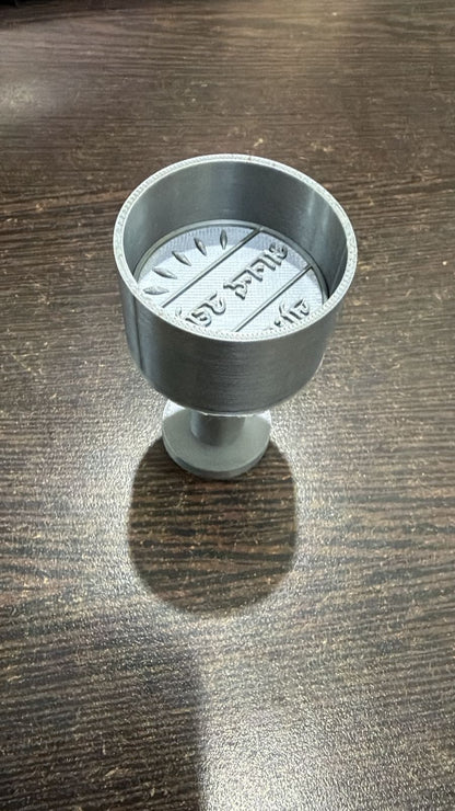 A Custom Peda Chaap Stamp with Name